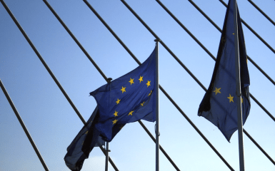 Допомога Україні від ЄС – Виділено транш у розмірі 1,5 млрд євро