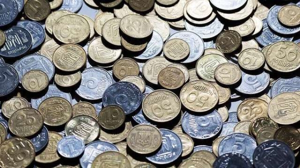 Які монети НБУ виводить з обігу