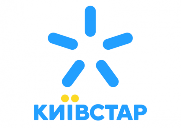 “Київстар” анонсував зміни у 2-х своїх тарифах