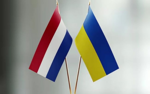 Уряд Нідерландів виділив значні кошти для України