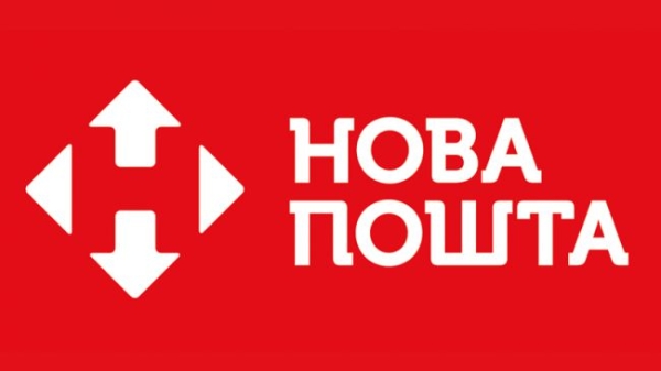 Ракета рф вдарила по Новій пошті в Одесі