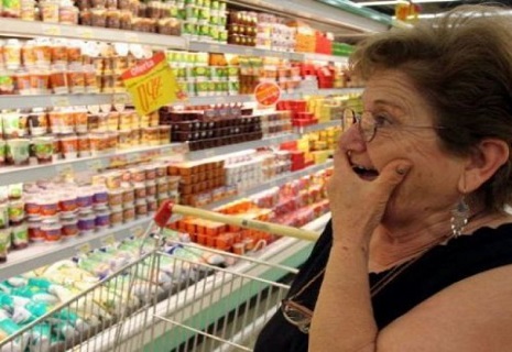 В Україні перестала сповільнюватися інфляція