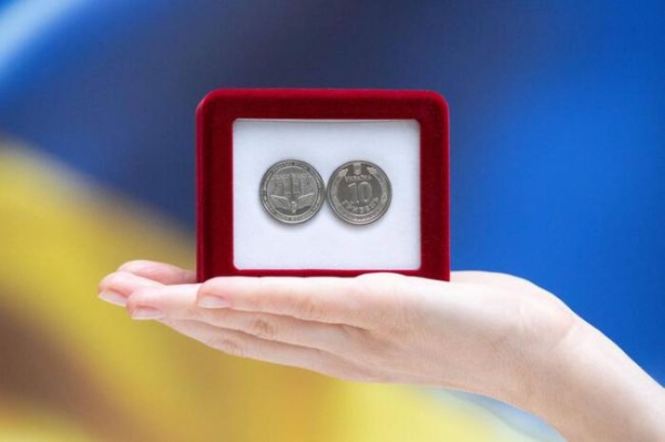 НБУ представив нову обігову пам’ятну монету