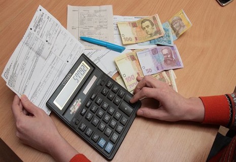 Скільки заплатять українці за газ у липні