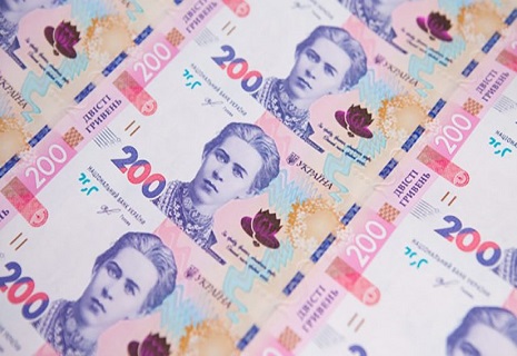 Українські банки змінять вартість кредитів для бізнесу