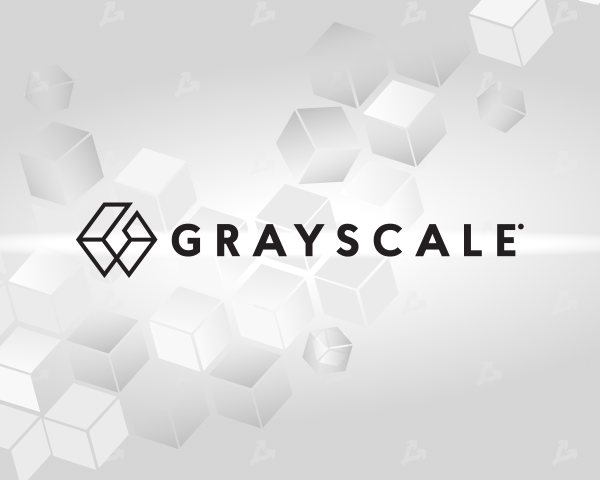 Grayscale запустила фонд на базі ШІ-токенів – ForkLog UA
