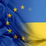 Коли ЄС перекаже Україні перші прибутки із активів рф