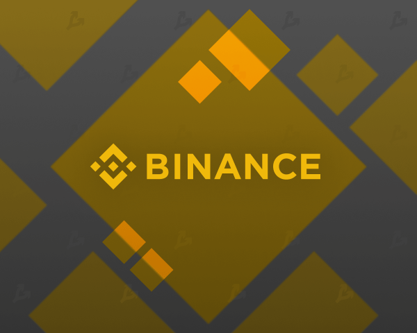 Чистий приплив Binance у день корекції досяг $1,2 млрд – ForkLog UA