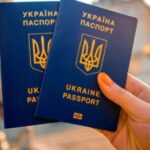 Як оформити документ для виїзду за кордон та скільки це коштує