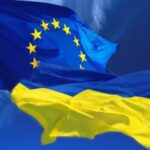 До держбюджету України надійшов транш від ЄС