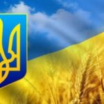 Приєднання України до зони платежів у євро: думка банкіра