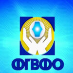 ФГВФО планує продати активи низки банків