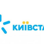 Київстар у квітні почне відключати мережу 3G