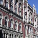 НБУ вводить в обіг нову пам'ятну монету номіналом 10 грн