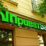 Сьогодні стався збій у роботі POS-терміналів ПриватБанку.