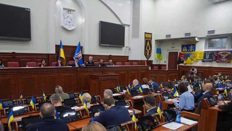 Київ ухвалив бюджет на 2026 рік із дефіцитом у 7 млрд грн