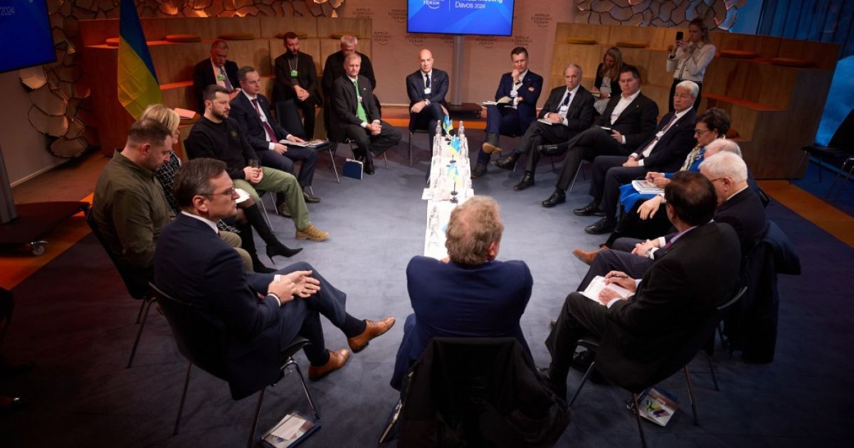 Президент у Давосі провів зустріч із найбільшими фінансовими фондами