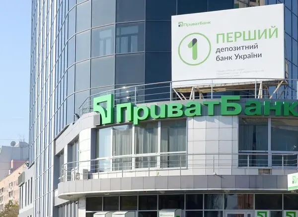 Розподіл спільних витрат тепер з’явився у ПриватБанку