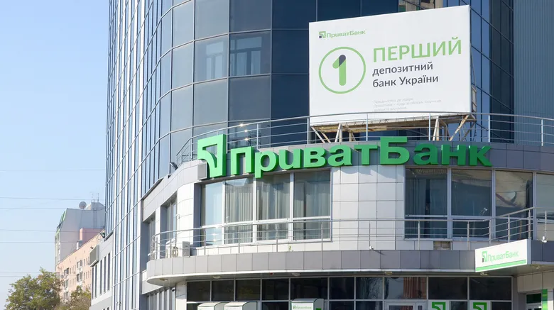 Розподіл спільних витрат тепер з’явився у ПриватБанку