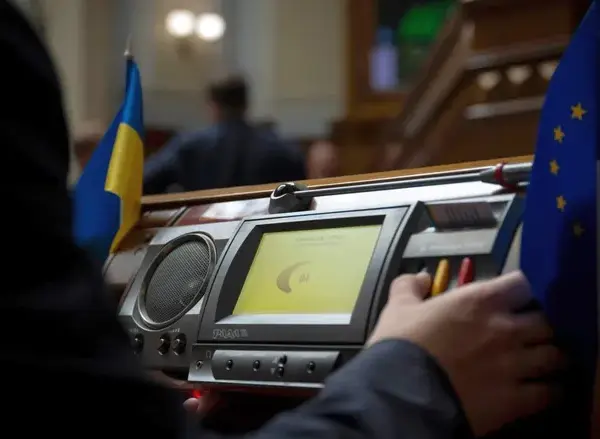 Україна не виконала індикаторів Ukraine Facility на 3,6…