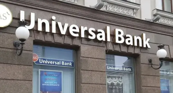 Універсал Банк залучив Morgan Stanley для пошуку інвесторів