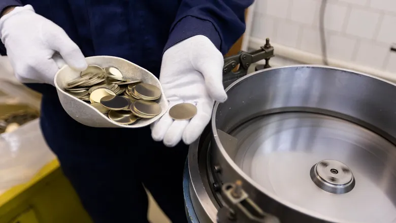 Нацбанк вирішив купити машину для знищення монет