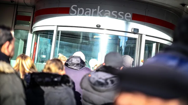 У Німеччині третє пограбування банку за місяць: усі в землі Північний Рейн – Вестфалія