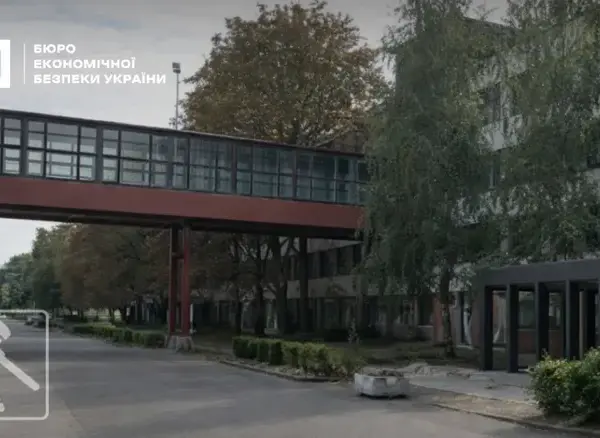 Суд арештував майно у Білій Церкві, яке Ощадбанк&hellip;