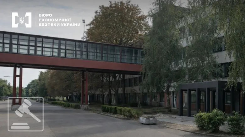 Суд арештував майно у Білій Церкві, яке Ощадбанк продав з багатомільйонною “знижкою”