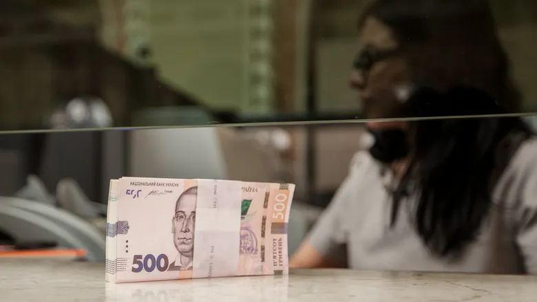 НБУ зафіксував різке зростання кількості готівки в обігу у 2025 році: причини