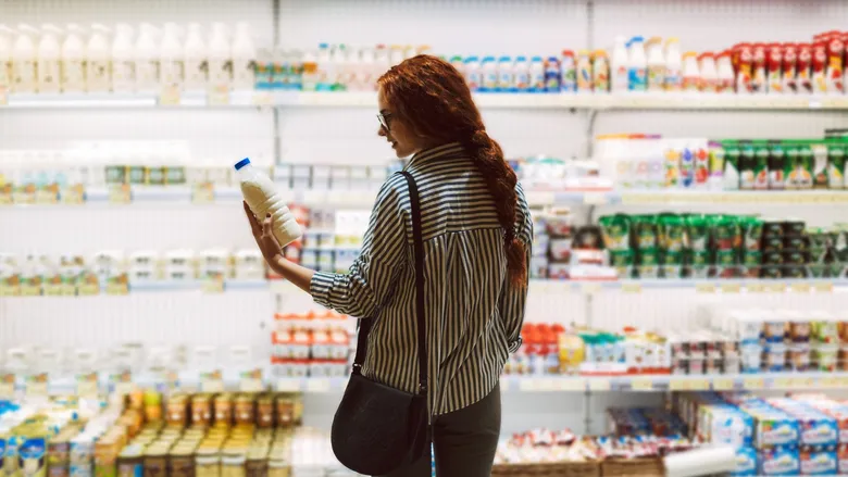 "Значно перевищує типовий зимовий рівень". Інфляція в Росії різко прискорилась – розвідка "Значно перевищує типовий зимовий рівень". Інфляція в Росії різко прискорилась – розвідка