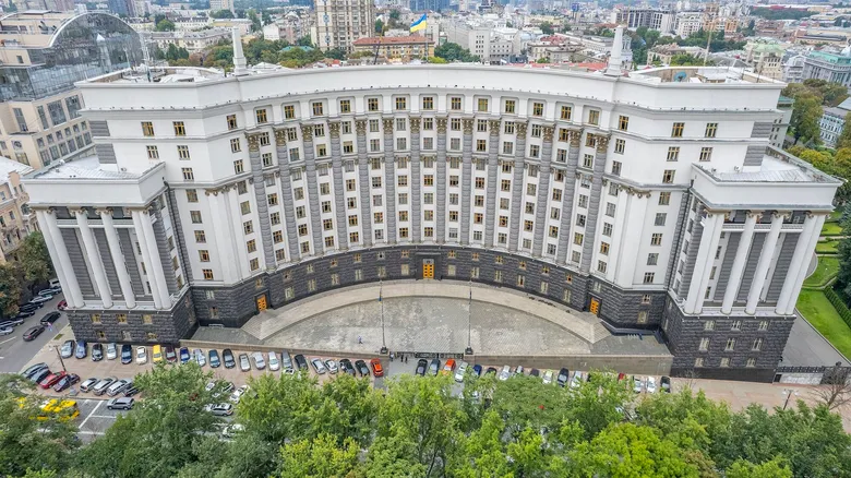 Україна затвердила боргову стратегію до кінця 2028 року: що вона&hellip;