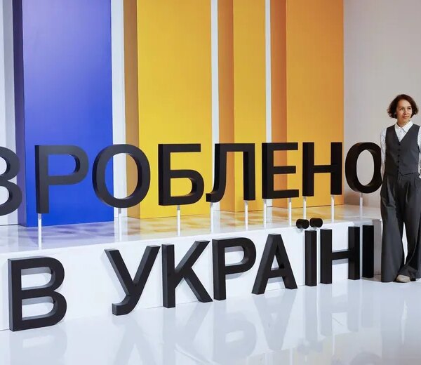 Свириденко: політика “Зроблено в Україні” забезпечила майже відсоток&hellip;