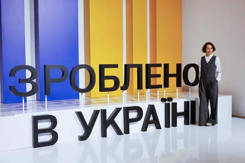 Свириденко: політика “Зроблено в Україні” забезпечила майже відсоток зростання ВВП