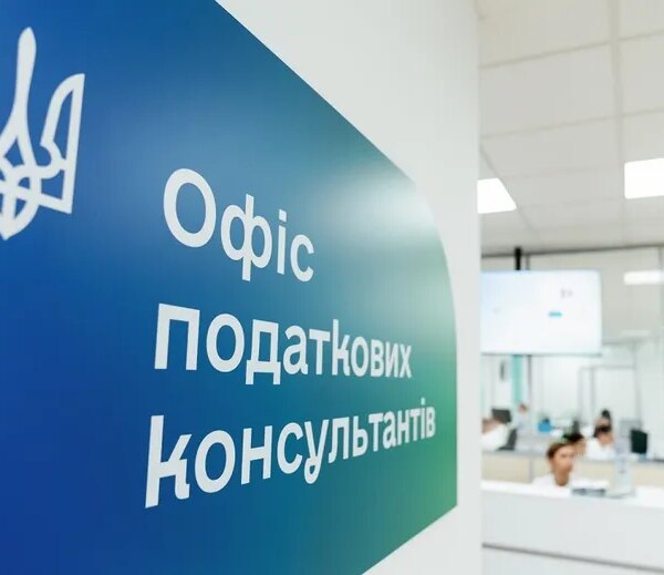 Аналітики запропонували інший поріг ПДВ для ФОП –&hellip;