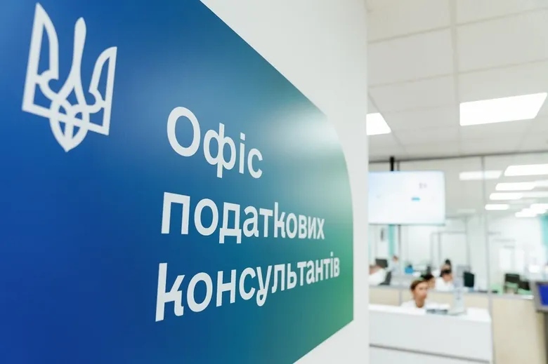 Аналітики запропонували інший поріг ПДВ для ФОП – 6 млн&hellip;