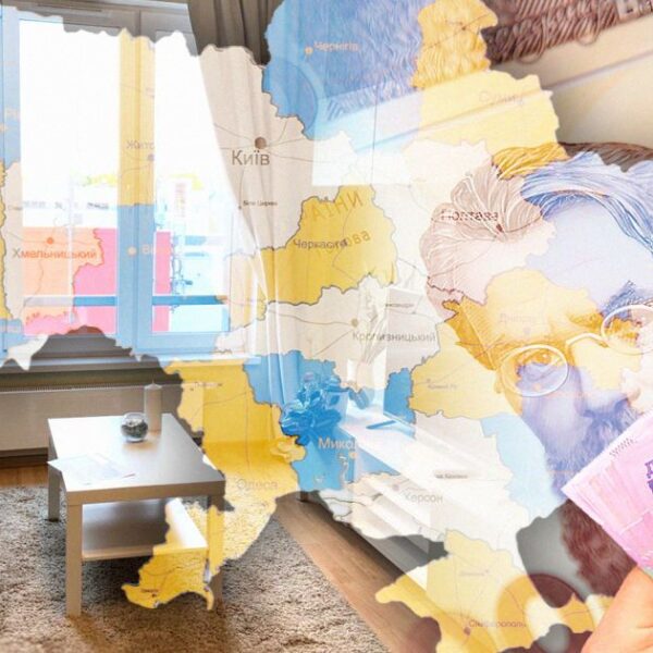 Купівля та оренда квартир в Україні значно подорожчає: у яких містах…