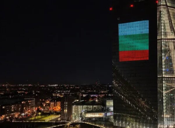 Болгарія з 1 січня перейшла на євро: єврозона…