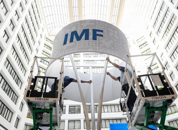 МВФ підвищив глобальний прогноз завдяки буму штучного інтелекту