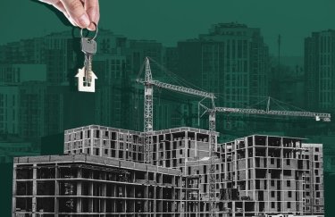 нерухомість