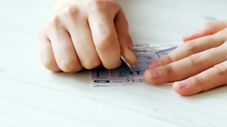 МСЛ, Патріот та УНЛ без конкуренції виграли конкурс на проведення лотерей