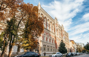 НБУ анулював ліцензію ломбарду