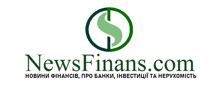 Новини Фінансів
