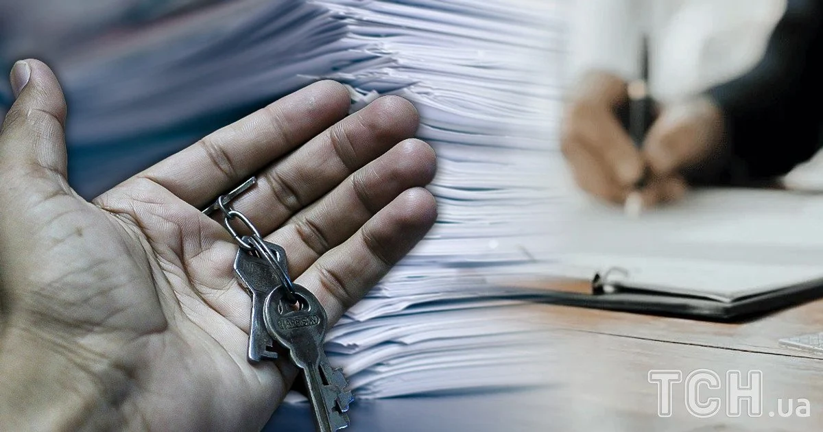 Реєстрація нерухомості в Україні Реєстрація нерухомості в Україні