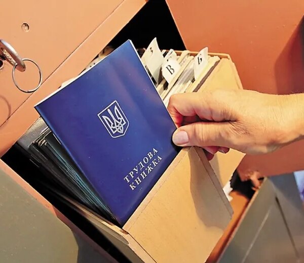 Кабмін ухвалив проєкт Трудового кодексу: сім основних змін