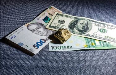 Курс валют на 7 січня: як змінився курс долара на сьогодні?