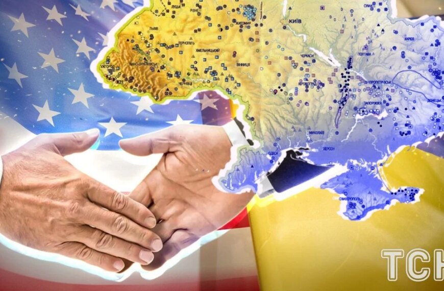 Рідкісноземельні копалини України: стало відомо, скільки інвестицій залучить угода