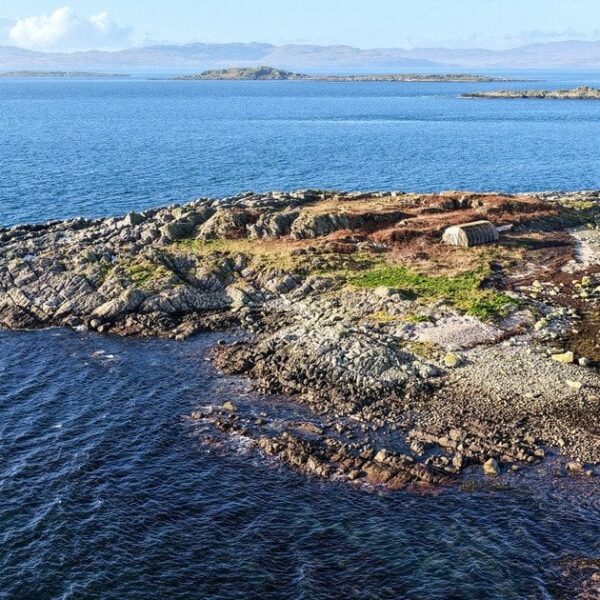 Шотландський острів із застереженням продається за смішною ціною…