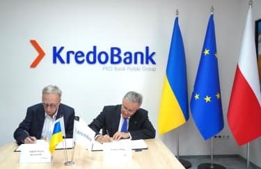 Фото: Кредобанк