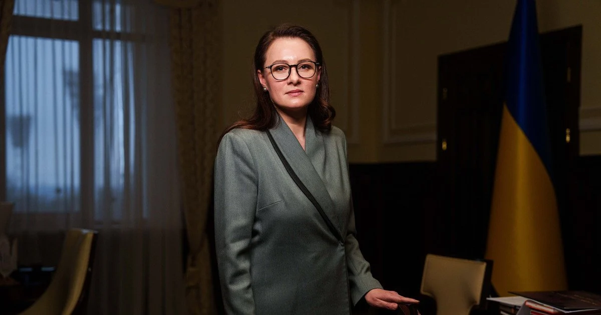 Юлія Свириденко